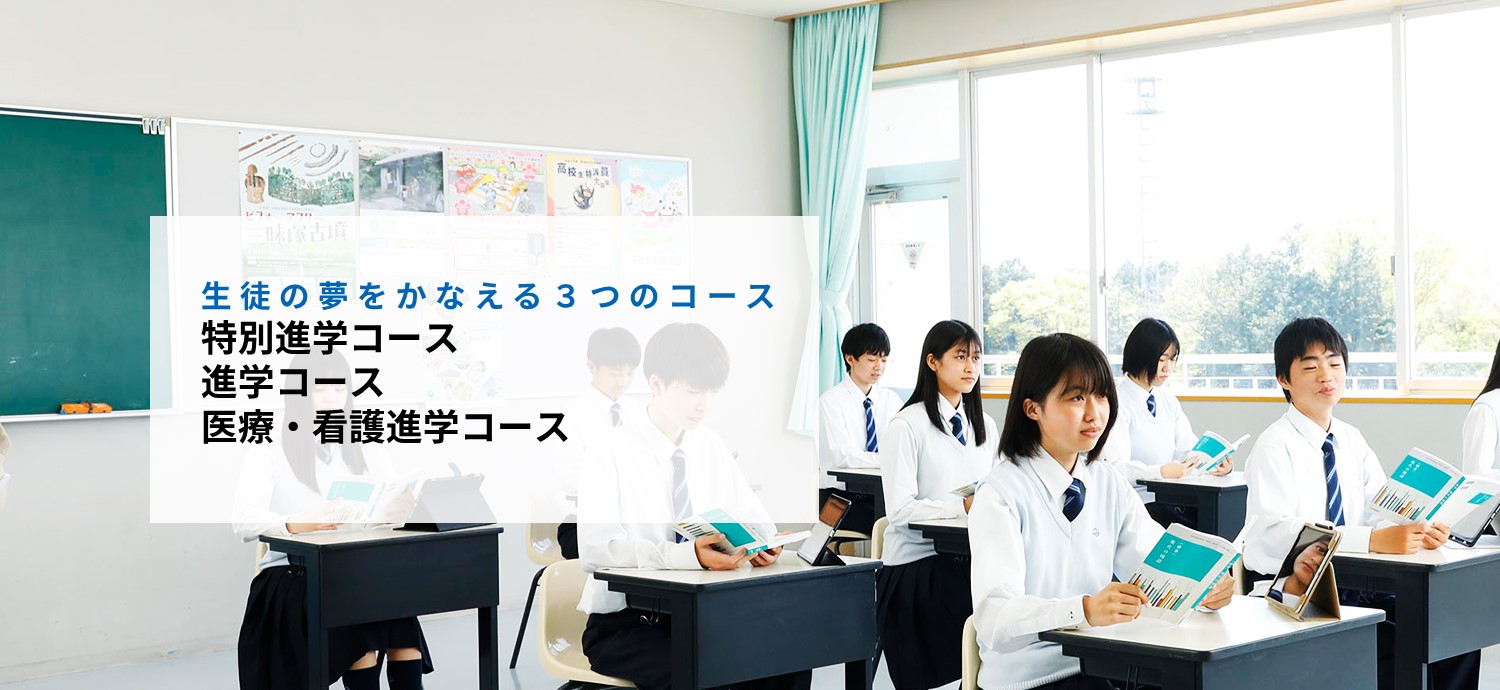 一般①