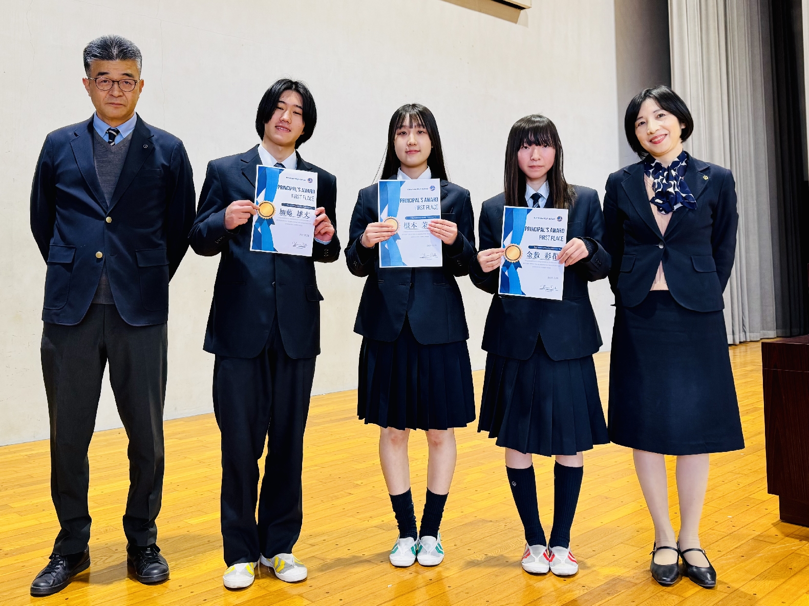 Principal’s Award ( First Place)　表彰者